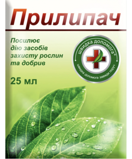 Прилипатель 25 мл