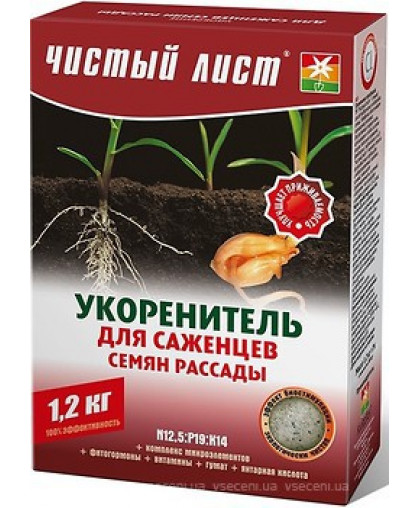 Чистый лист кристаллическое удобрение Укоренитель, 1.2 кг