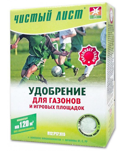 Чистый лист кристаллическое удобрение для газонов, 1.2 кг
