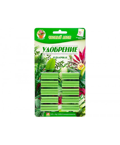 Чистый лист палочки для декоративно-лиственных, 30 шт