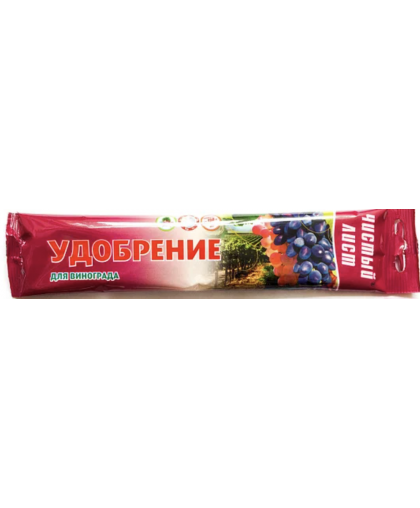 Чистый лист кристаллическое удобрение для винограда, 100 г