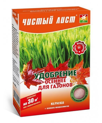 Чистий аркуш кристалічна добриво осіннє для газонів, 300 г Чистий аркуш кристалічна добриво осіннє для газонів, 300 г