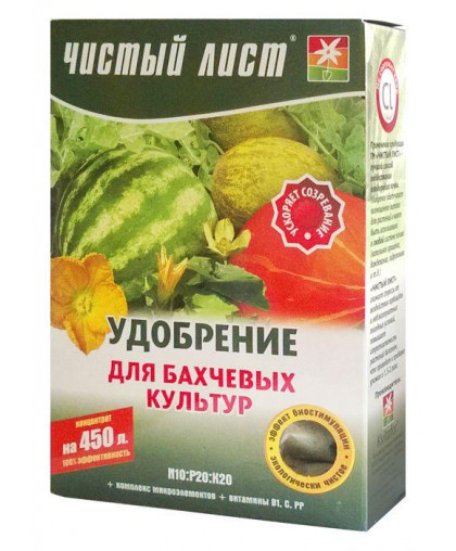 Чистый лист кристаллическое удобрение для бахчевых, 300 г