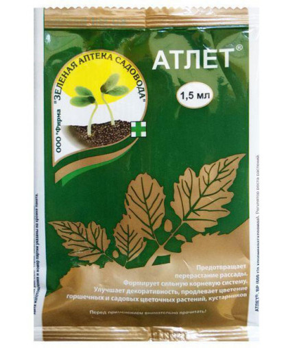 Атлет 1.5 мл