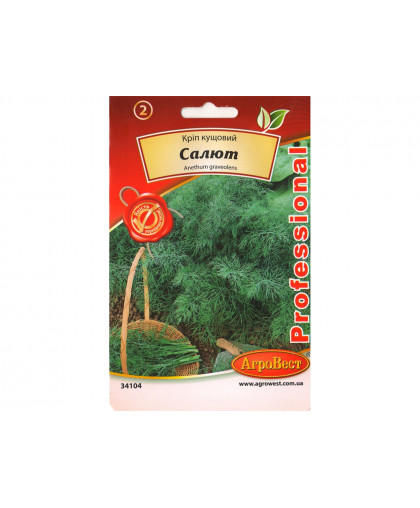 КРIП КУЩОВИЙ СAЛЮТ (20г) Агровест