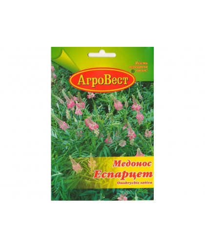 МЕДОНОС ЕСПАРЦЕТ (20г) Агровест