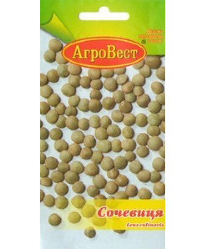 СОЧЕВИЦЯ (5г) Агровест