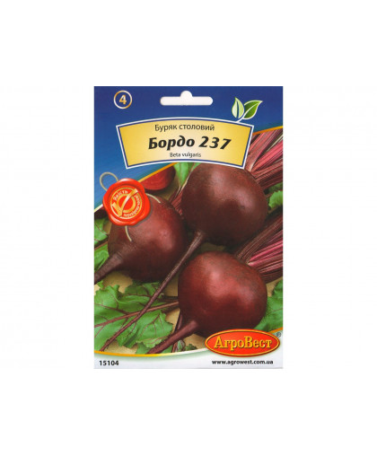 БУРЯК БОРДО (10г) Агровест