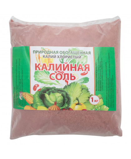 КАЛИЙНАЯ СОЛЬ 1 КГ КАЛИЙНАЯ СОЛЬ 1 КГ