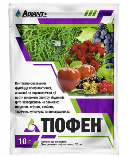 ТИОФЕН 10 Г ADIANT+ ТИОФЕН 10 Г ADIANT+