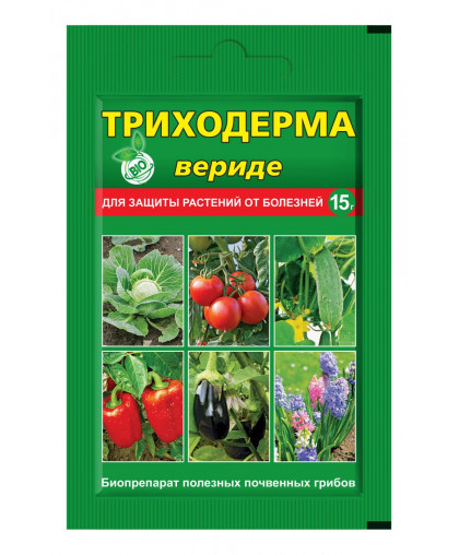 Триходерма вериде 15 гр Триходерма вериде 15 гр