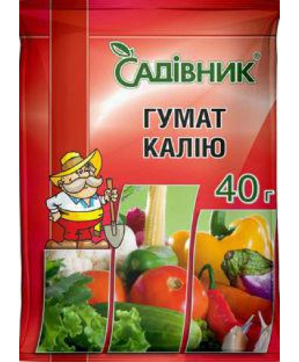 Гумат Калия (Садівник) 40 г — ускорение созревания плодов и увеличение урожайности