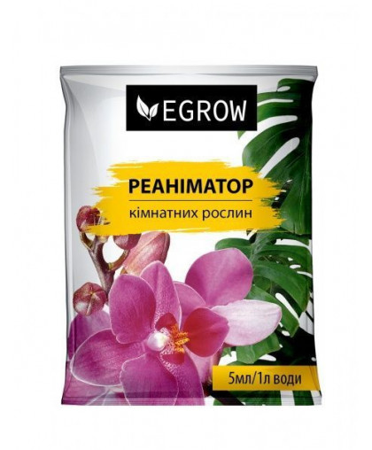 РЕАНІМАТОР КІМНАТНИХ РОСЛИН EGROW 5 МЛ